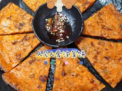 泡菜饼-文成焕·家族韩式餐厅