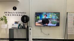 -JNK皮肤管理中心