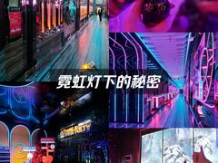 -奥斯卡KTV(九街店)