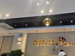 -椒椒铜炉火锅鸡(天马店)
