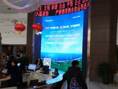 -渔岛海洋度假区