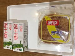 -普惠体检中心(西安劳南体检中心)