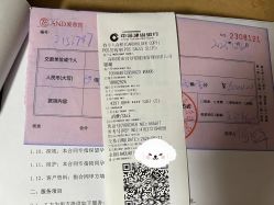 -爱帝宫月子中心(罗湖别墅院)