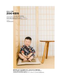 -ZOO KIDS象集摄影工作室(西城公馆店)