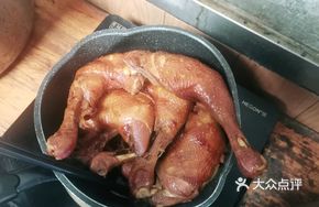Braised Chicken Thigh with Secret Sauce