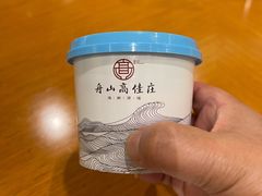 高佳庄自制酸奶-高佳庄·海鲜酒楼(临城百合店)