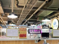 大堂-潮汕大目牛肉火锅(上梅林店)