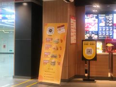 -麦当劳(华融店)