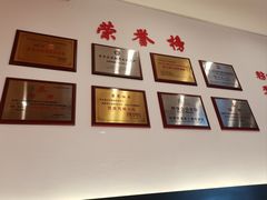 -钟方模白家肥肠粉(春熙店)