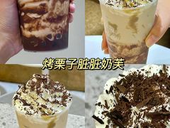 -沪上阿姨鲜果茶(世茂广场宽厚里店)