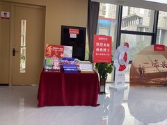 -爱齿尔口腔医院(中南院)