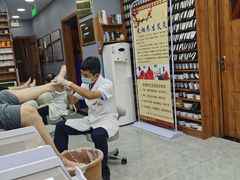 -北派修脚(欢乐谷店)