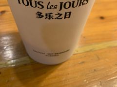 -多乐之日(富力城店)