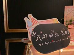 -湖滨1950牛排西餐厅(泽州路店)