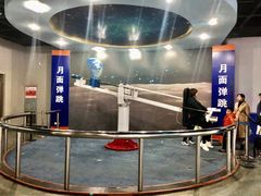 -陕西自然博物馆