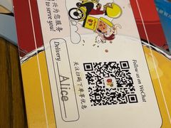 -安妮意大利餐厅(国贸店)