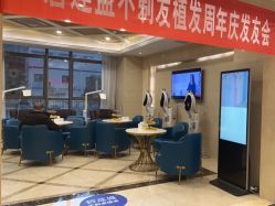 -碧莲盛·不剃发植发