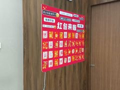 -嘉悦丽格眼科(丰联广场店)