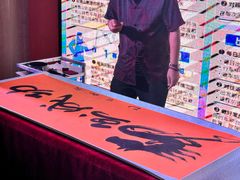 -澳门环岛游湾仔码头