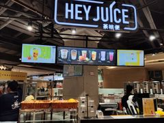 -茶桔便(欧亚大观店)