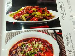 菜单-老边饺子馆(北京南站3店)