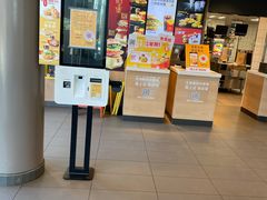 -麦当劳(东石东一路店)