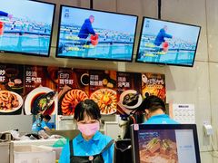 -盒马鲜生(领丰汇店)