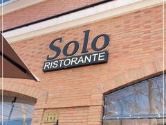 门面-Solo(衡山路店)