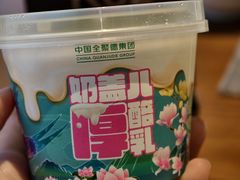 -全聚德烤鸭店(马家堡店)