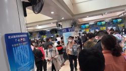 -首都儿科研究所附属儿童医院