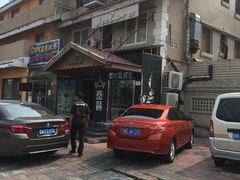 -Siam泰餐厅(水上公园店)