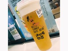 -樱の千渡日式料理·铁板烧•烧鸟(金盛田广场店)