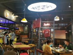 -马海涛牛肉串·东北吉林烧烤(领汇广场店)
