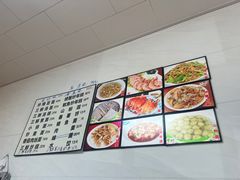 -石塘特色小吃