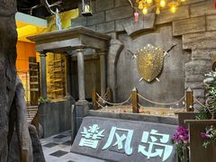 -暴风岛沉浸式体验馆(百联世纪店)