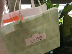 -面包新语(龙湖·西宸天街店)