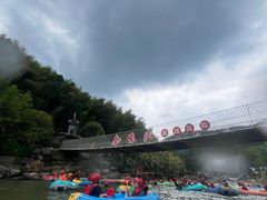 -虎啸峡漂流