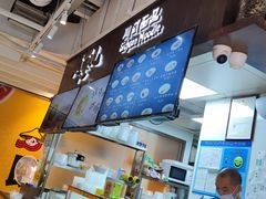 -赵崽儿川式面品(金桥国际店)