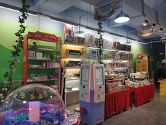 -爱玩嘉年华(江北一店)