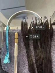 -丝源发型