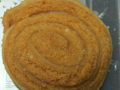 -欢姐伦教糕(北海大道北店)