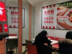 -乡村基(两江新区黄山大道第二餐厅)