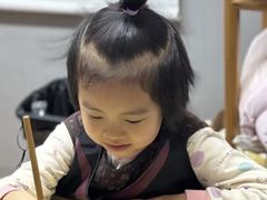 -汉翔书法丨书法·美术·硬笔·国画(望京校区)