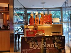 -汤城小厨•粤菜•靓汤(金宝街店)