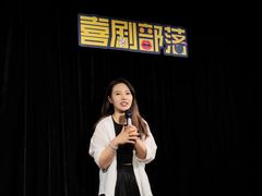 -喜剧部落脱口秀(三里屯工体店)