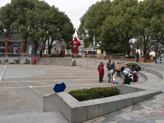 -双拥公园