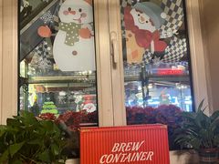 -巴伐利亚啤酒坊(意式风情街店)