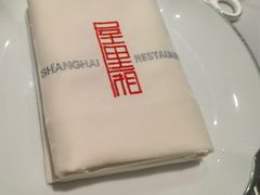 -屋里厢上海菜馆