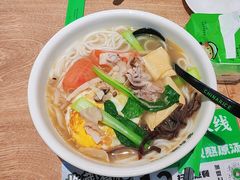 -蒙自源米线大王(东站店)
