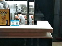 -古茗(闽清十字街店)